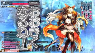 人気の Wlw 動画 230本 32 ニコニコ動画