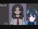 打ち切りはしません【オイクメネ】Part6