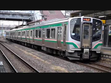 【走行音】E721系1000番台 東北本線 快速仙台シティラビット1号 新白河～小牛田