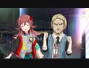 ライナアアア！！ライナアライナアライナアアアアアアアア！！！