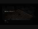 影牢Ⅱ ～Dark illusion～ part.15【ゲーム実況＠変化】