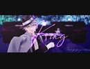 【MMDツイステ】KING【アズール・アーシェングロット】
