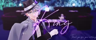 【MMDツイステ】KING【アズール・アーシェングロット】