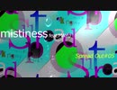 【ボカロオリジナル曲】mistiness feat.MAYU/Walking with my Rule【ミドルテンポバラード】