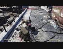 【Fallout76】人狼ゆかりの終末サバイバル：part5　花束でぶん殴れ！ハートレンチャーチャレンジ！　(結月ゆかり実況)