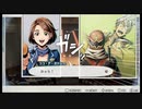 バディミッション BONDを語りたい Part 25
