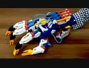 手を作ってパワーアップしてみた！My new hand. Cyborg Hand. Japanese toy