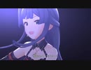 【デレステMV】Claw My Heart【最上静香】