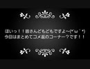 【第五人格】コメ返オンリー