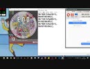 simai創作動画　轟け!太鼓の達人　後編