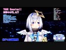 うっせぇわ「ado」天音かなた