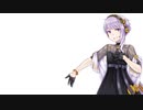 あの日 / 結月ゆかり 麗