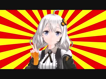 クソダジャレ部あかりさん「和寒の気温は・・・」【#VOICEROIDクソダジャレ部】