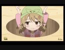 穴に出入りする森久保+使用例