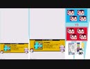 今日のアサギとシロン達　その5　時報参加動画