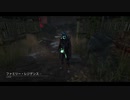 【PS4DBD】リージョン専 #56