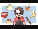 【M/S/S/P/_mad】無限！！！！！！！！！【H/u/n/g/r/y/! meme】