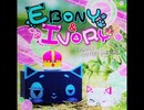 【ノスタルジアOp.3】EBONY & IVORY / OSTER project