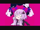 Shout01.WAVダンス
