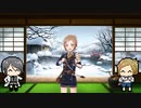 【刀剣乱舞偽実況】根兵糖で包丁をカンストさせてみる企画⑮