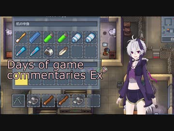 [The Escapists 2]Days of game commentaries Ex2 episode6[VOICEROID実況]