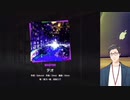 テオのMVを観て妄想が始まる社築+おまけ