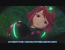 【ゼノブレイド２】少女たちは楽園完走を目指す＃４【VOICEROID】
