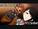 【BIOSHOCK】ヘラヘラ深海探検【Part.6】