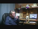 接待と裏金（辻元清美）　～日本人と半島系～