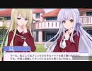 ❮実況❯アサルトリリィ　ラストバレット　カラフルダイアリー⑥