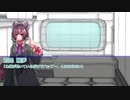 【クトゥルフ神話TRPG】集散離合のエゴイスト＃9「背負う愛」【実卓リプレイ】