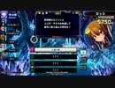 【QMA輝望の刻】【17】トーナメント「ドラゴン組」