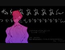 疲れたかはし