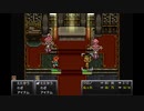 【神ゲー】クロノ・トリガー実況プレイし始めました.#03