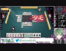 【低画質】てつりぬき part.01【DA・I・PA・N】