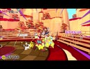 【ペーパーマリオ オリガミキング】バトル モミジ山エリア(通常→考え中→リザルト)【１ループ版】