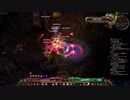GrimDawn Ultimate コルヴァークの発現戦(SH+IN) (1/2)