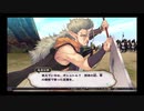 デートルの「うたわれるもの~二人の白皇~」(初見字幕実況)　part22