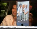 ひたすら都合が良すぎる　平塚正幸