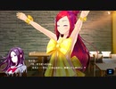 【マジカミ】 ドレスストーリー [UR]スイート♡バレンタイン いろは