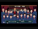 ＃40 ３年Ｂ組金八先生 伝説の教壇に立て！を実況プレイ！