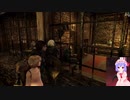 Skyrim　2021年2/13　Part7