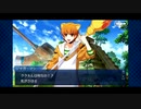 【実況】Fateを全く知らない男がFate/Grand Orderを初見プレイ【part180】