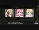 【罪の意味を知るRPG】テイルズオブクレストリア 実況プレイ part51