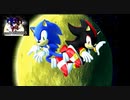 【ゆっくり実況】ソニックジェネレーションズ　白の時空part9【過去の自分を超えて】