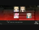 【罪の意味を知るRPG】テイルズオブクレストリア 実況プレイ part52