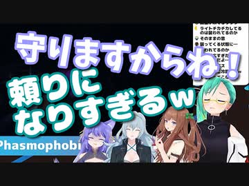 ルルン・ルルリカ(後輩)に守護られる神楽すず(先輩)