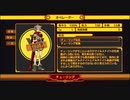 【PSNow】絶対迎撃ウォーズ実況　part.15【PS4】