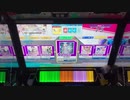 【CHUNITHM】時の冒険者 AJ手元