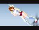 めんぼう式リン体操着テスト版：：XYZの魔法